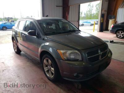 2011 Dodge CALIBER Caliber MA, серый — VIN 1B3CB3HA0BD182673, Copart