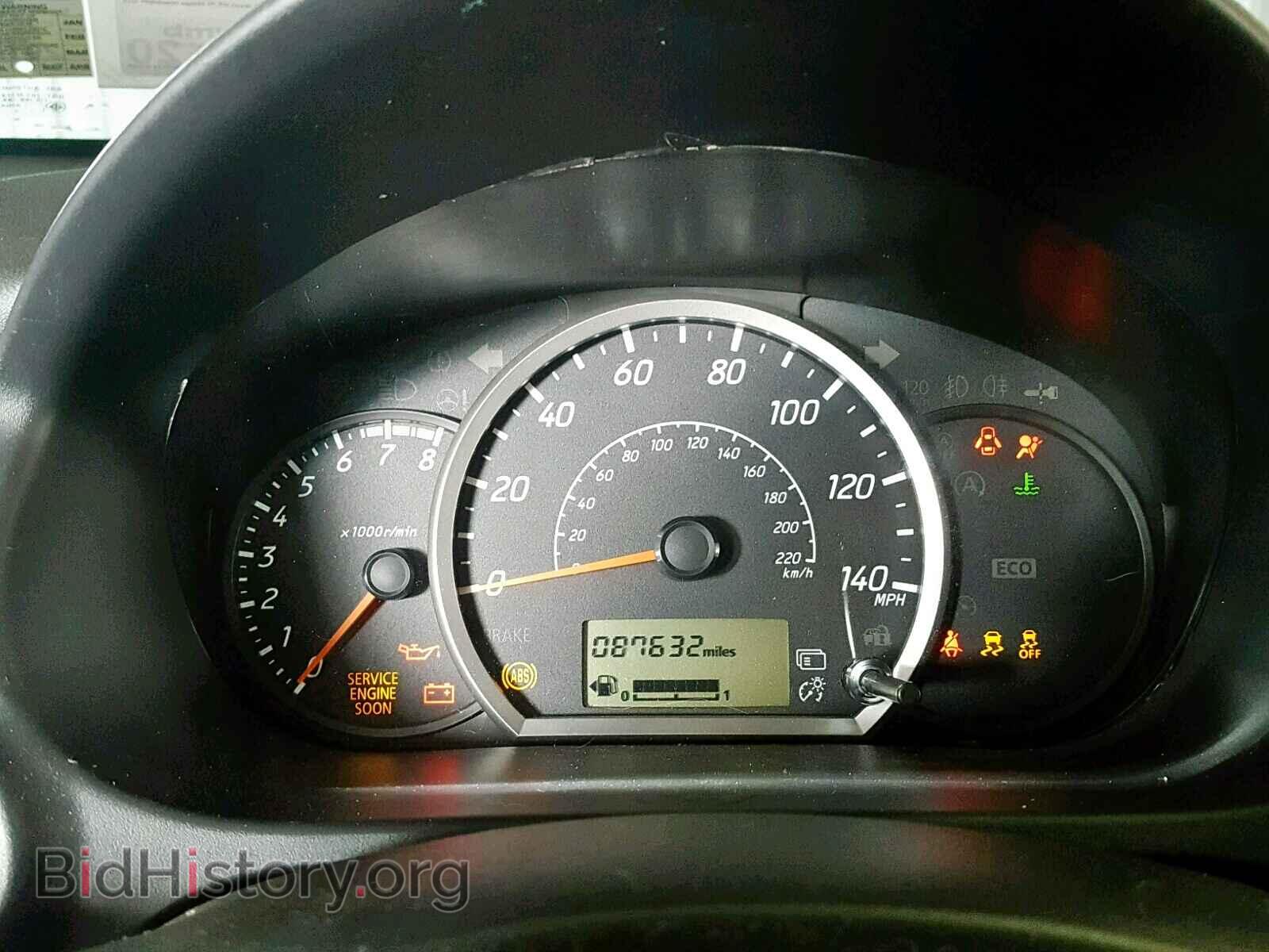 2014 MITSUBISHI MIRAGE - VIN: ML32A4HJ9EH003226 - Фото 8