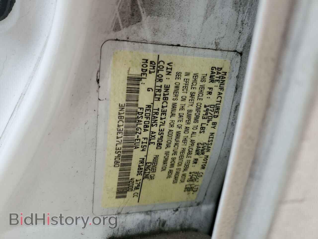 2007 NISSAN VERSA - VIN: 3N1BC13E17L359080 - Фото 12