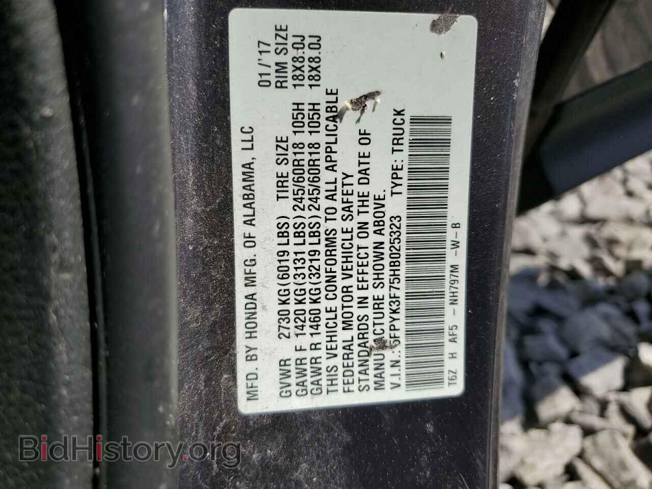 2017 HONDA RIDGELINE - VIN: 5FPYK3F75HB025323 - Фото 13