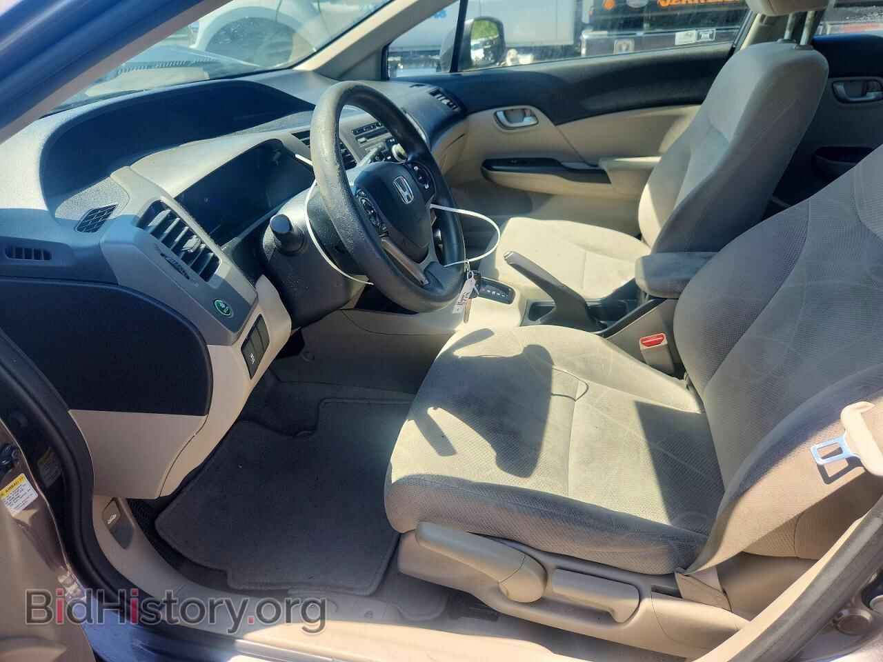 2012 HONDA CIVIC - VIN: 19XFB2F57CE021300 - Фото 7