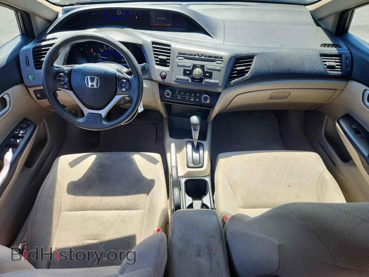 2012 HONDA CIVIC - VIN: 19XFB2F57CE021300 - Фото 8