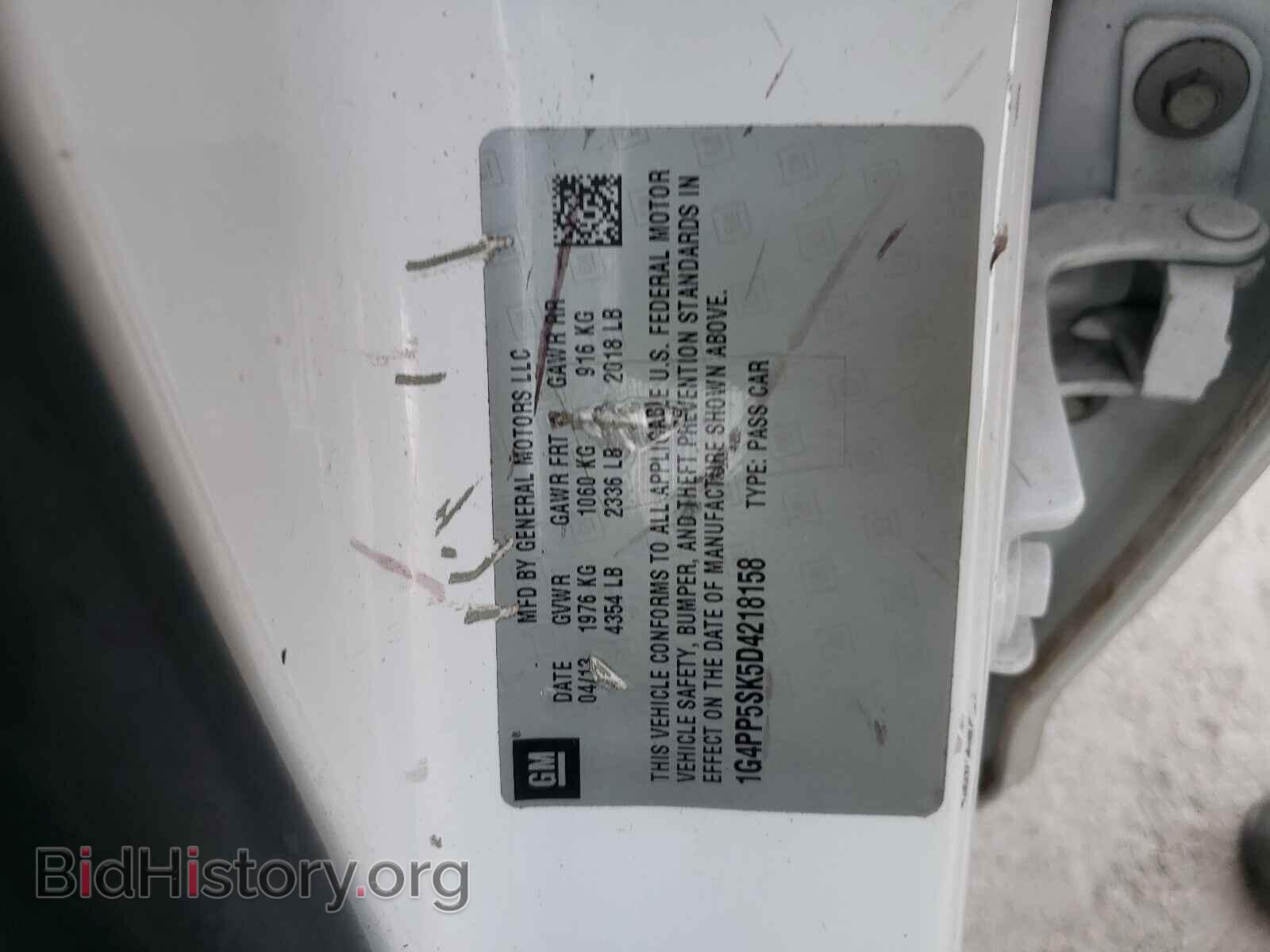 2013 BUICK VERANO - VIN: 1G4PP5SK5D4218158 - Фото 10