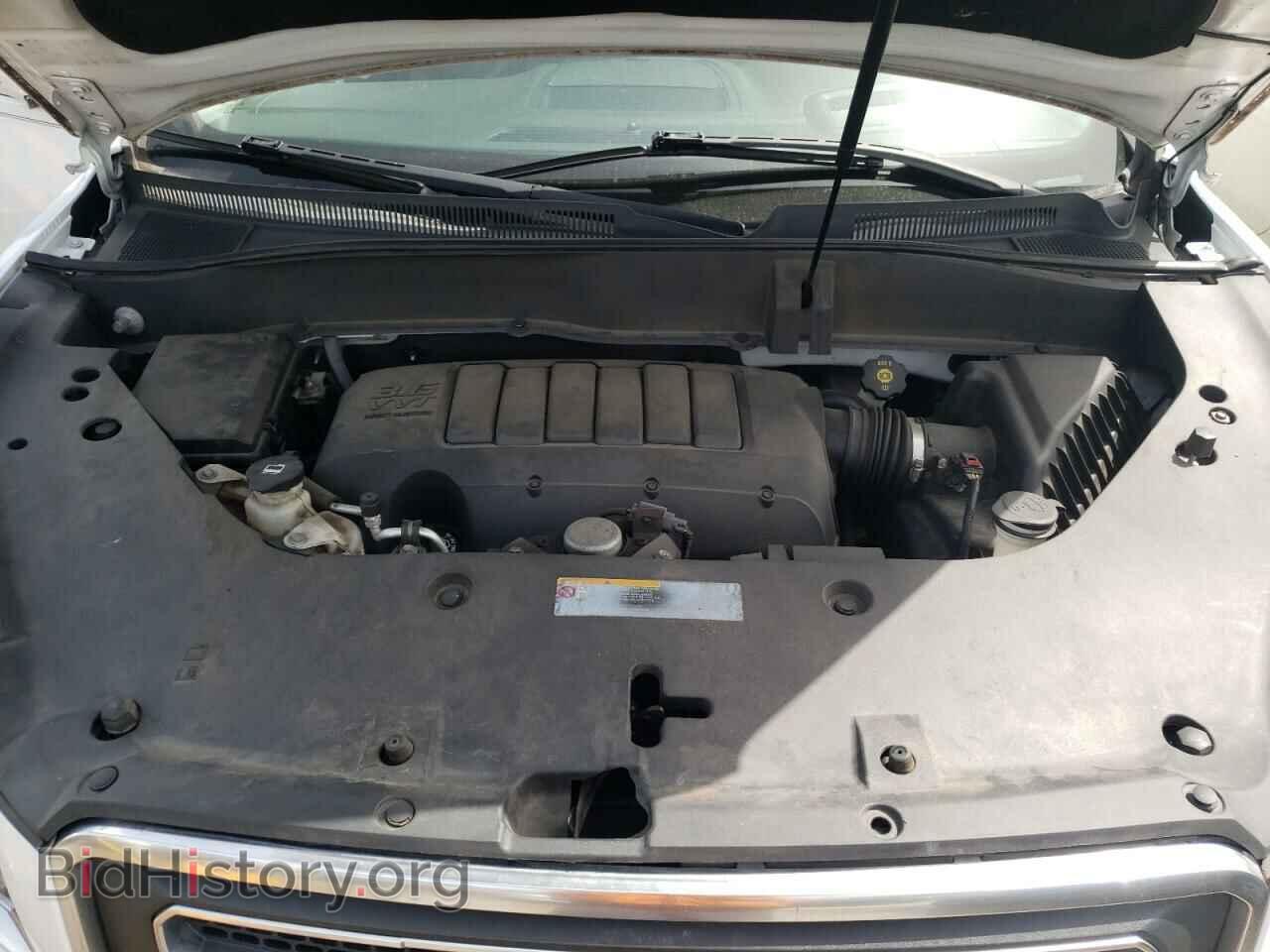 2017 GMC ACADIA - VIN: 1GKKRSKD4HJ235876 - Фото 7