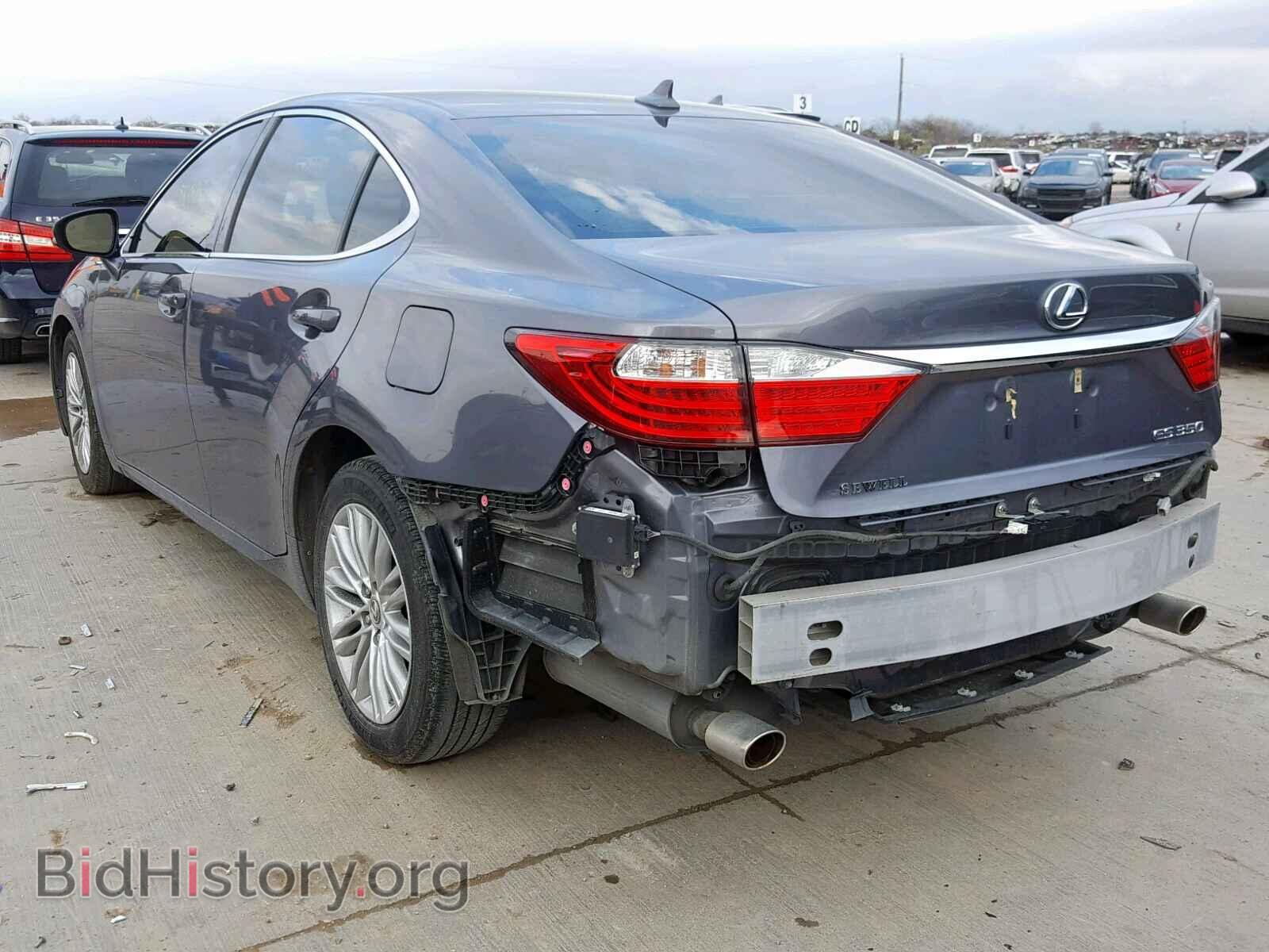 2014 LEXUS ES350 - VIN: JTHBK1GG1E2145120 - Фото 3
