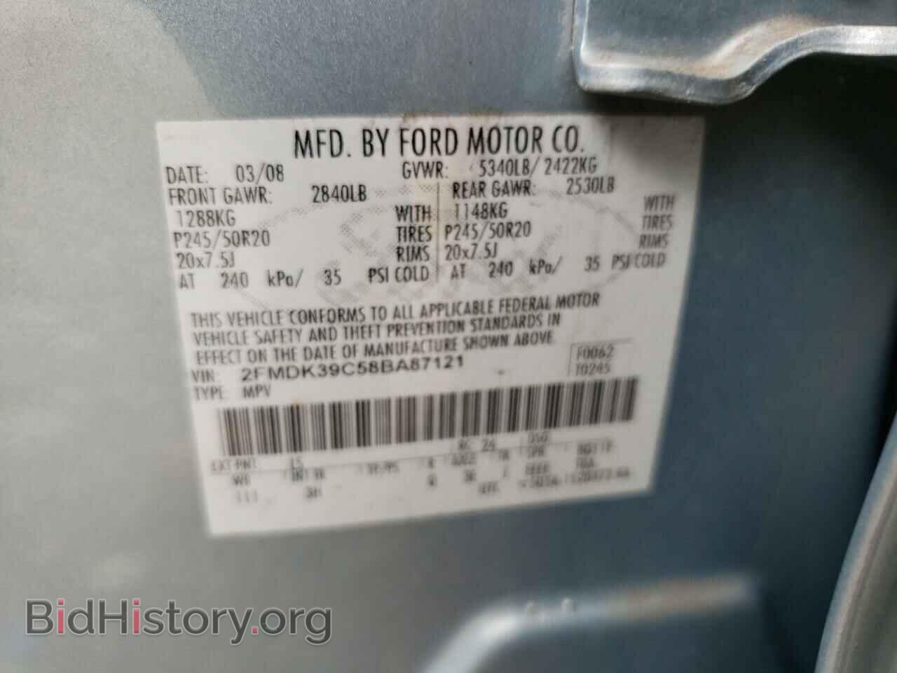 2008 FORD EDGE - VIN: 2FMDK39C58BA87121 - Photo 10
