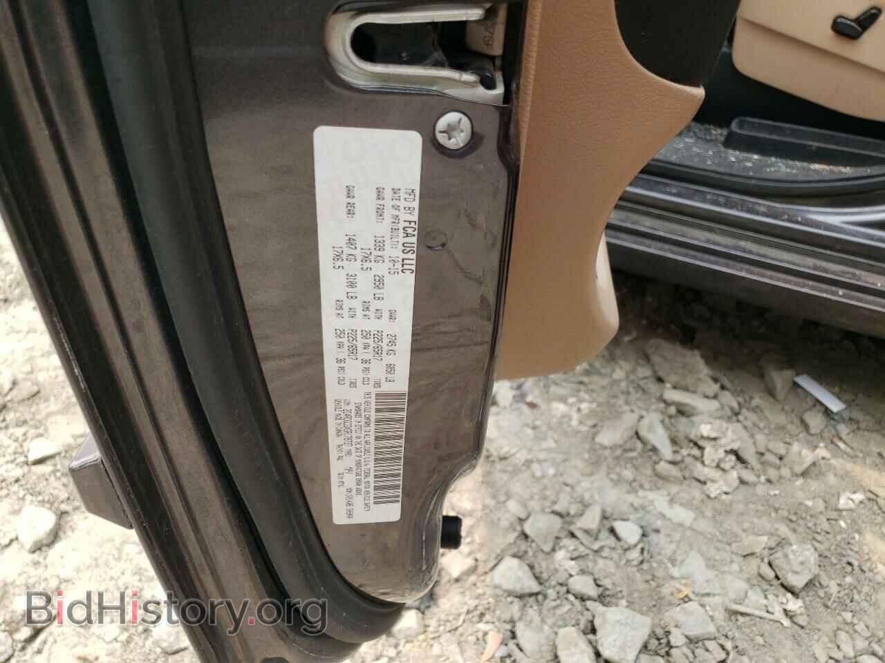 2016 DODGE CARAVAN - VIN: 2C4RDGCGXGR178737 - Фото 13