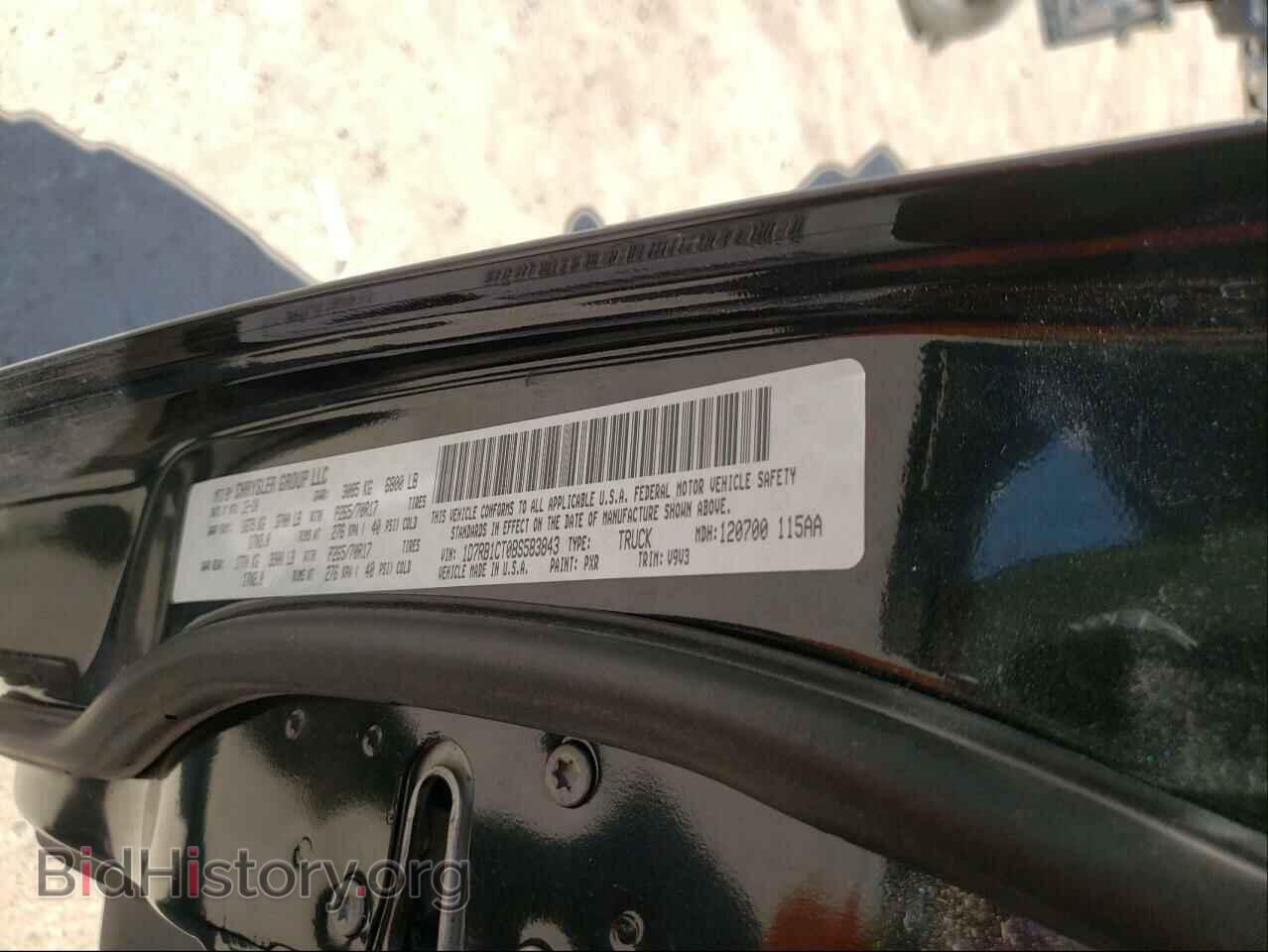 2011 DODGE RAM 1500 - VIN: 1D7RB1CT0BS583843 - Фото 10