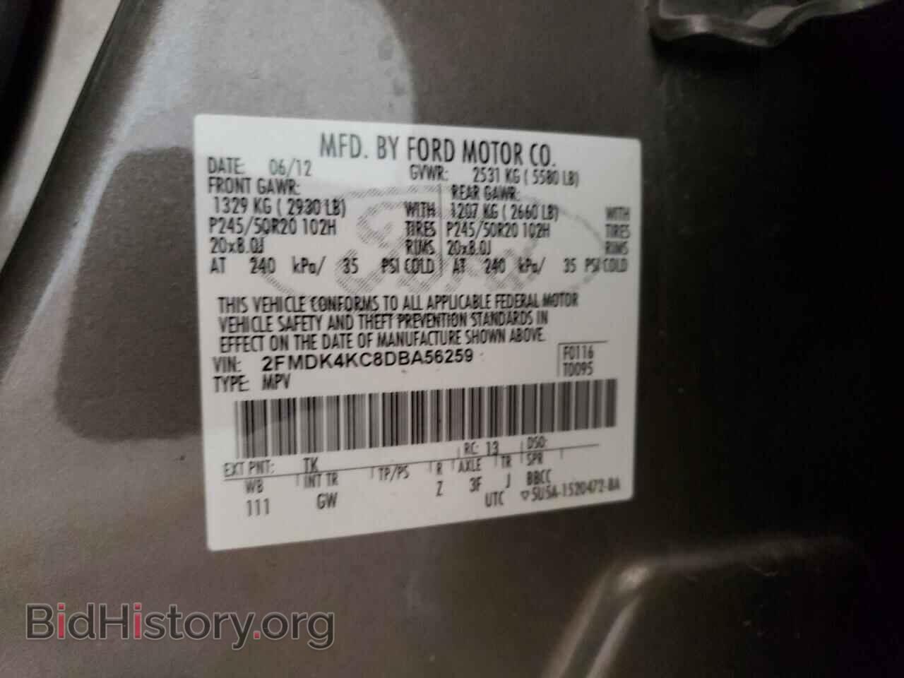 2013 FORD EDGE - VIN: 2FMDK4KC8DBA56259 - Photo 15