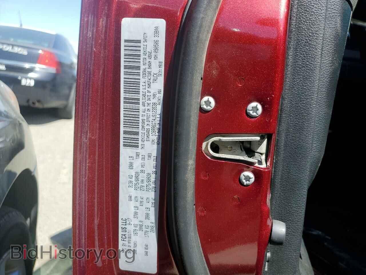2018 RAM 1500 - VIN: 1C6RR6GT4JS123538 - Фото 12
