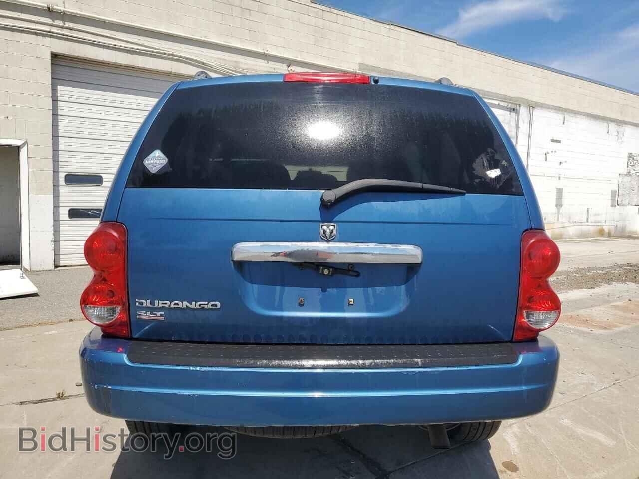 2005 DODGE DURANGO - VIN: 1D4HB48N25F547833 - Photo 6