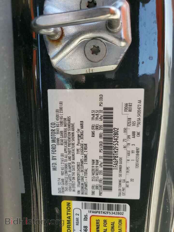 2015 FORD ALL Models - VIN: 1FA6P8TH2F5342802 - Photo 12