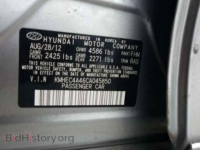 2012 HYUNDAI SONATA - VIN: KMHEC4A46CA045850 - Фото 10