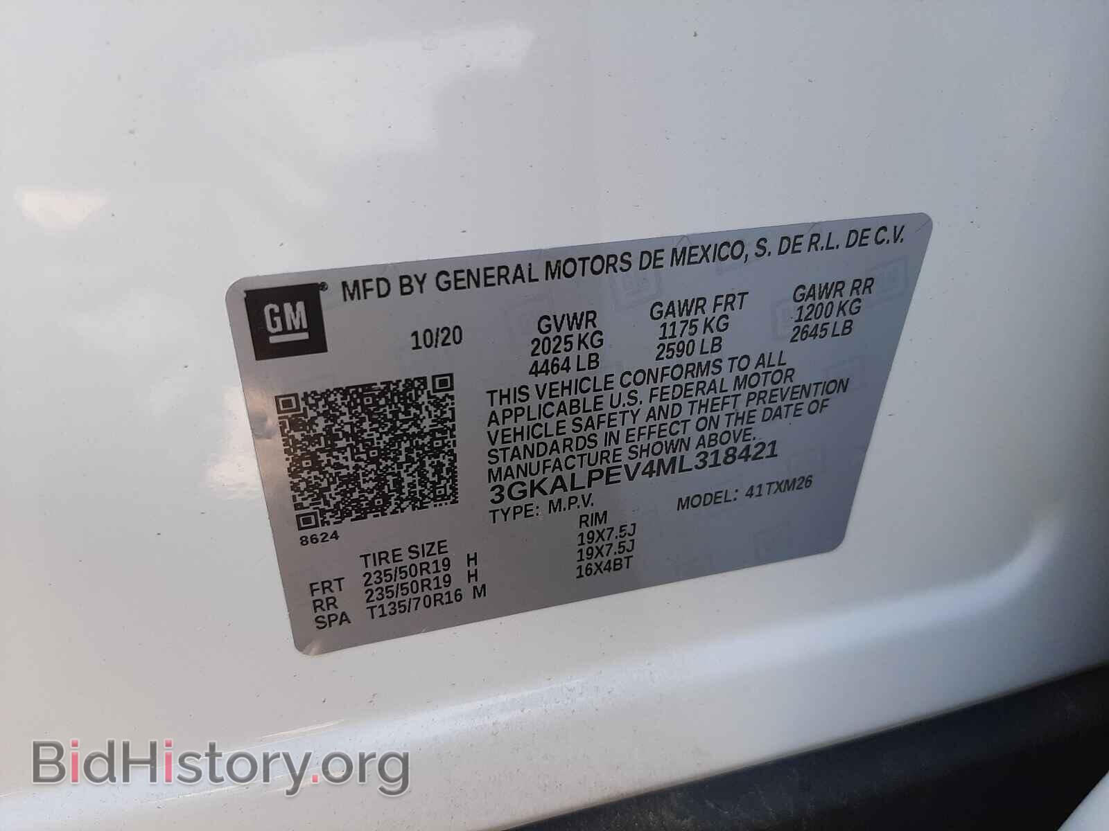 2021 GMC TERRAIN - VIN: 3GKALPEV4ML318421 - Photo 10