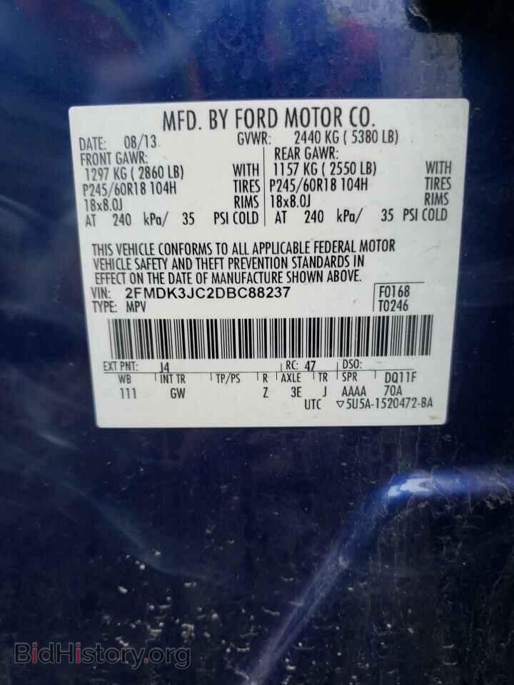 2013 FORD EDGE - VIN: 2FMDK3JC2DBC88237 - Photo 10