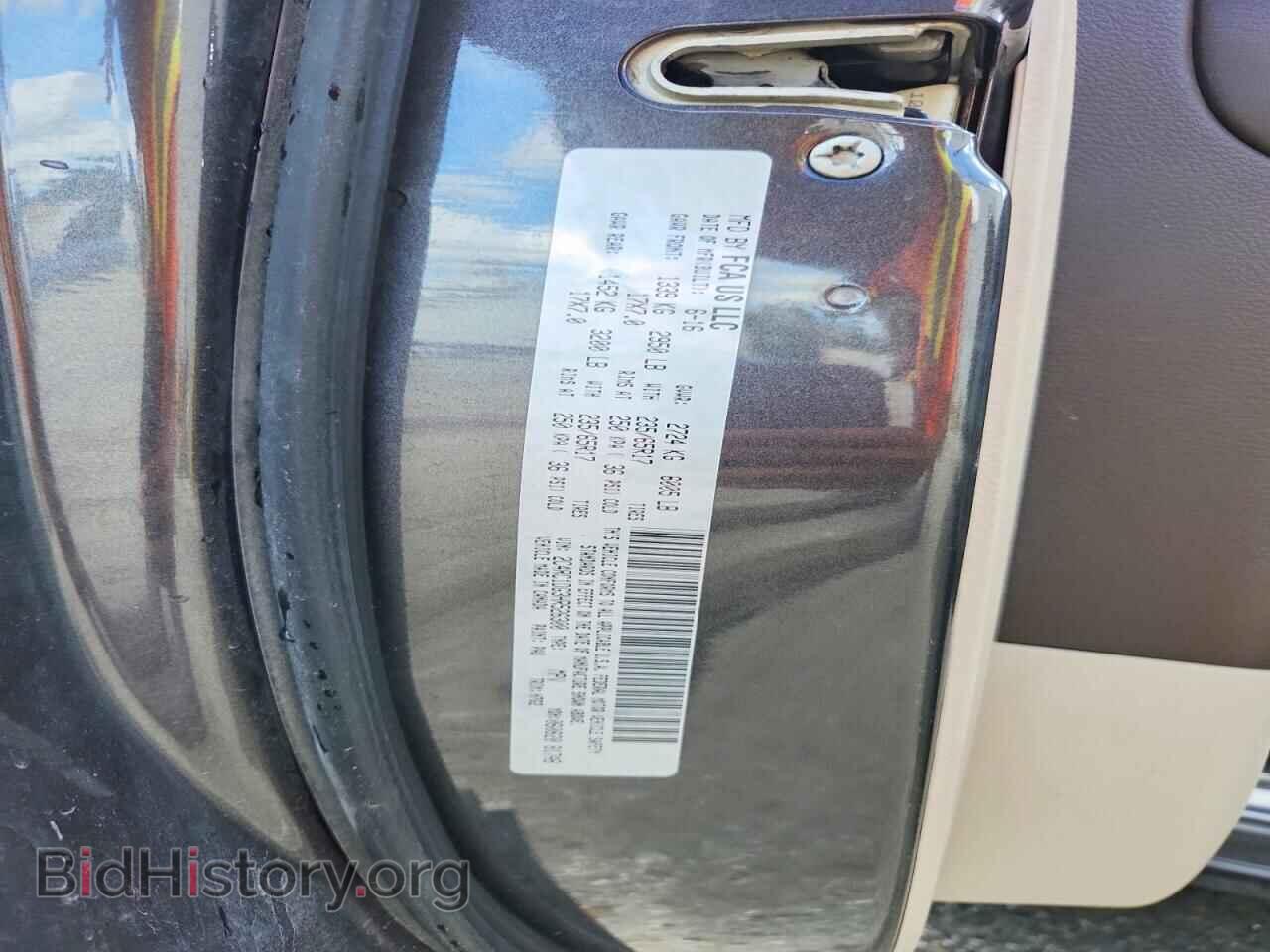 2017 CHRYSLER PACIFICA - VIN: 2C4RC1DG3HR526300 - Photo 13