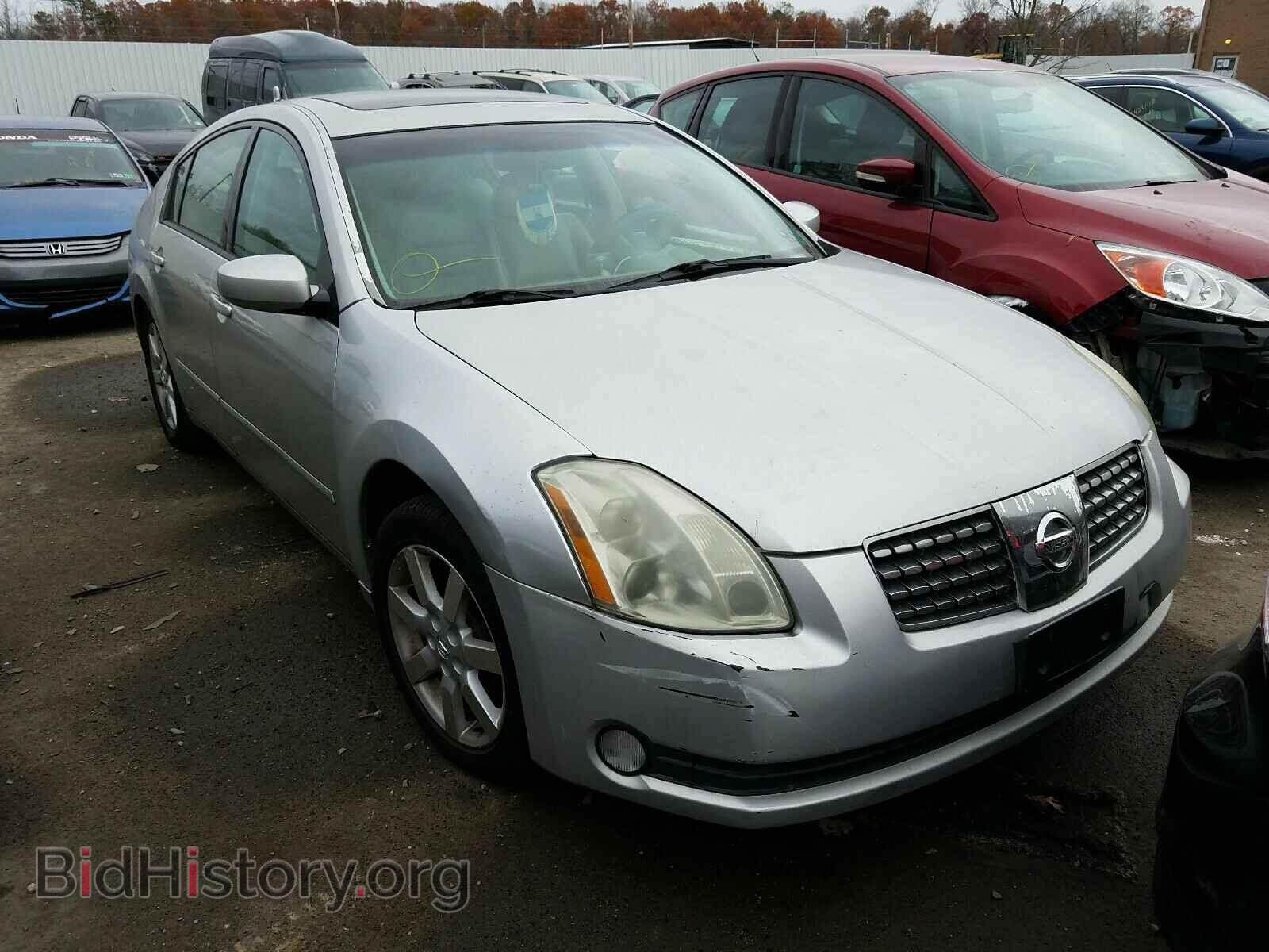 Фотография 1N4BA41E76C863141 - NISSAN MAXIMA 2006