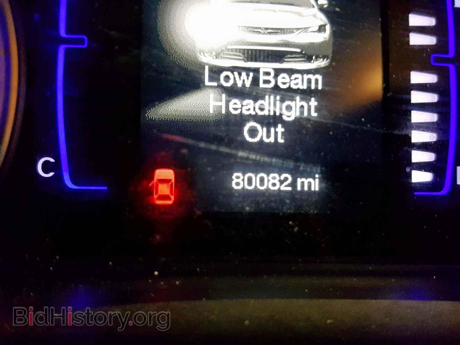 2015 CHRYSLER 200 - VIN: 1C3CCCAB2FN657825 - Photo 8