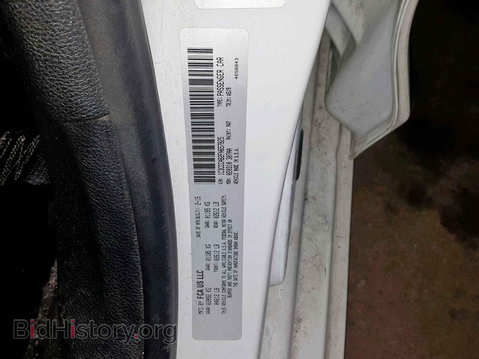 2015 CHRYSLER 200 - VIN: 1C3CCCAB2FN657825 - Photo 10