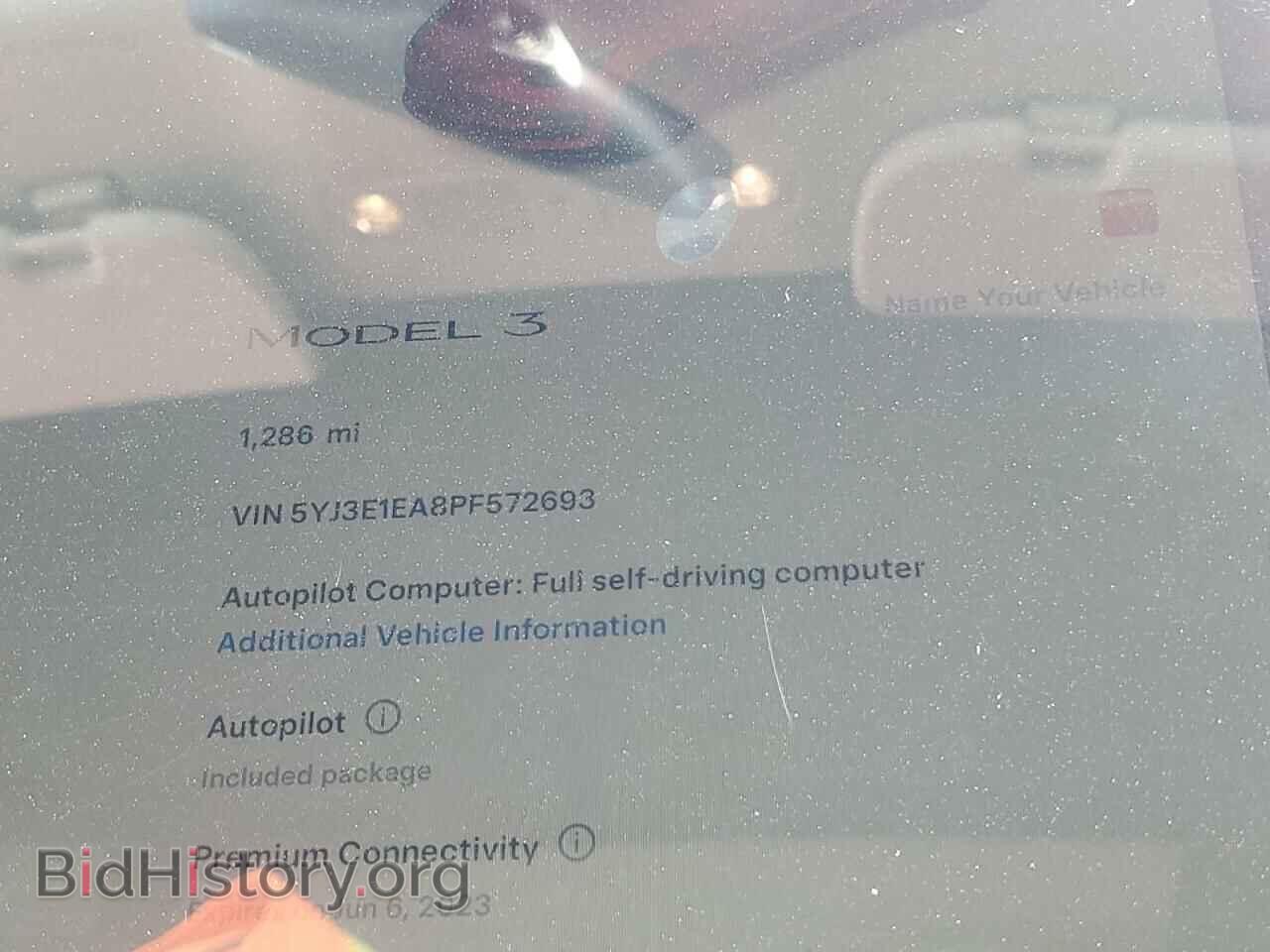 2023 TESLA MODEL 3 - VIN: 5YJ3E1EA8PF572693 - Фото 9
