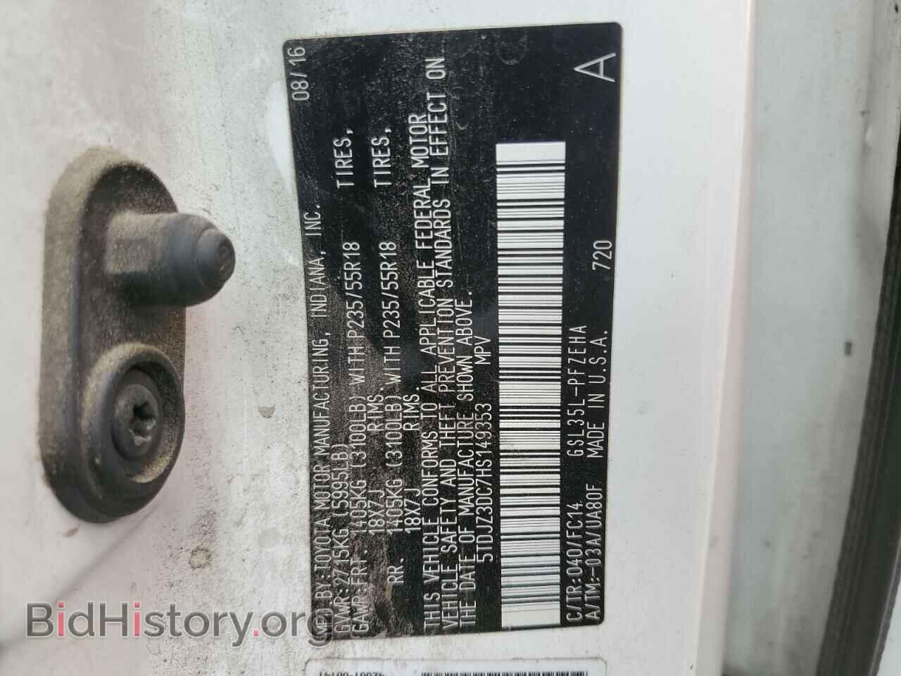2017 TOYOTA SIENNA - VIN: 5TDJZ3DC7HS149353 - Фото 10