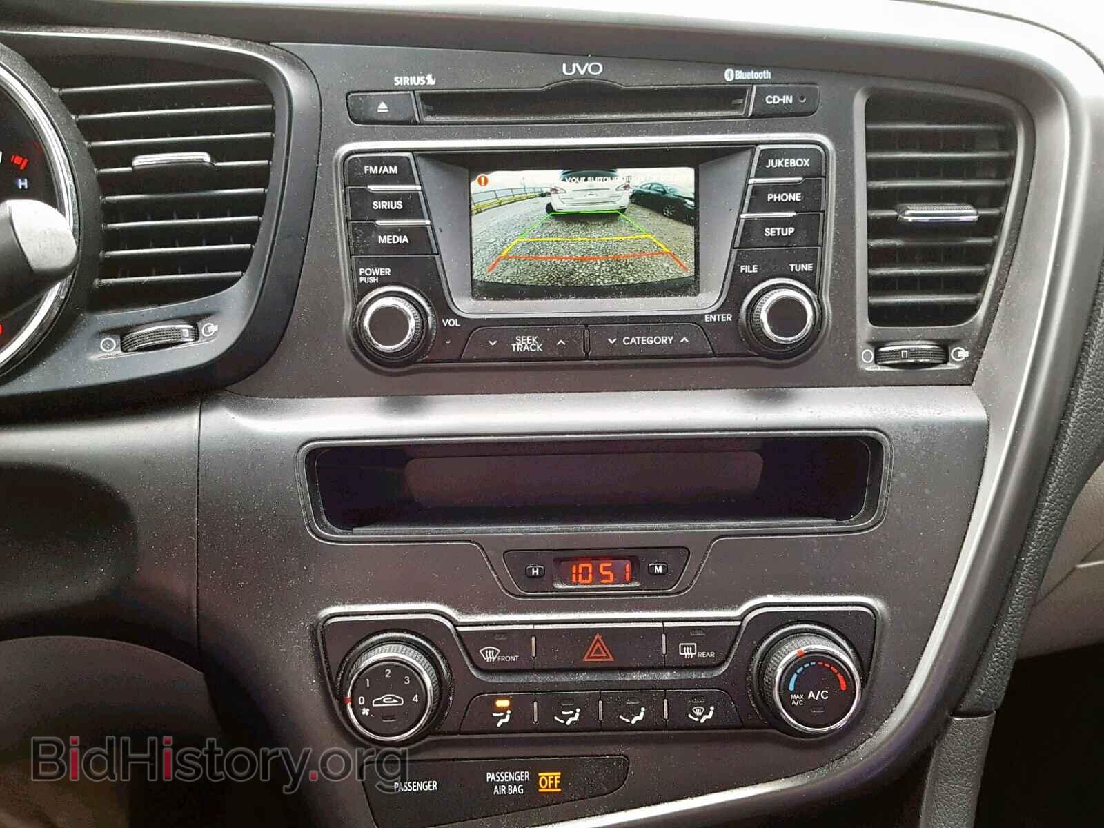 2013 KIA OPTIMA - VIN: 5XXGM4A79DG155205 - Фото 9