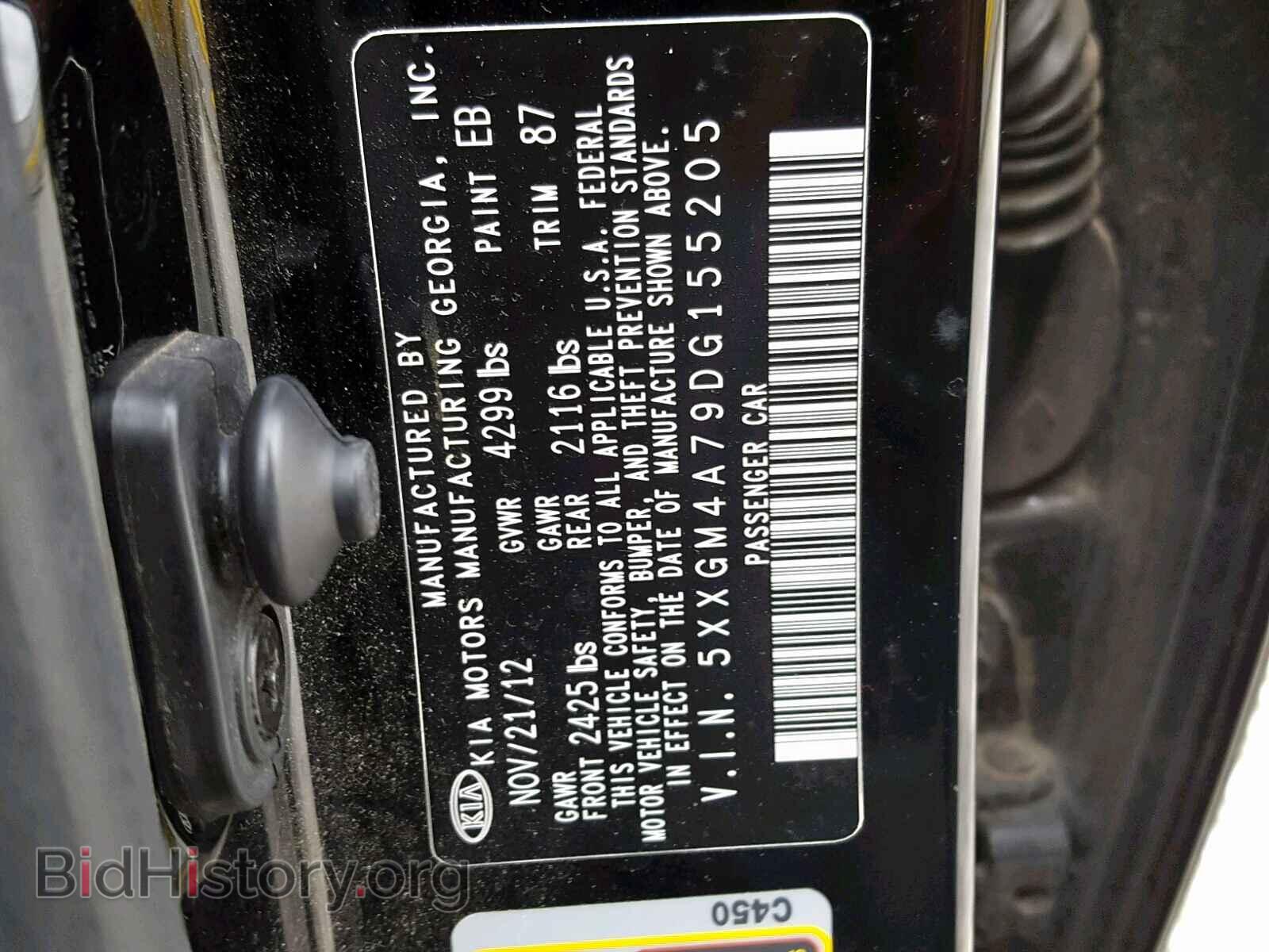 2013 KIA OPTIMA - VIN: 5XXGM4A79DG155205 - Фото 10