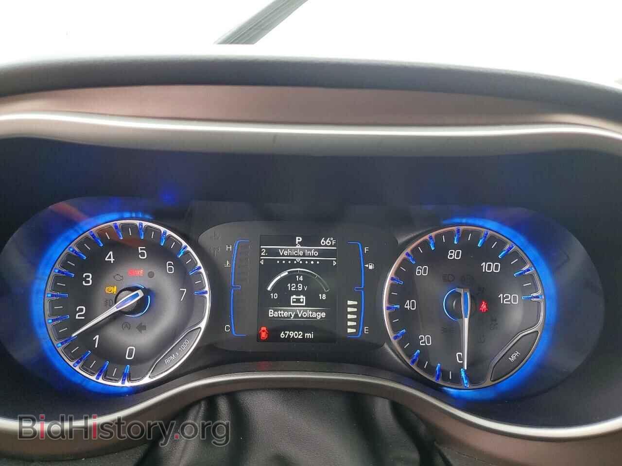 2023 CHRYSLER MINIVAN - VIN: 2C4RC1CG3PR511859 - Photo 9