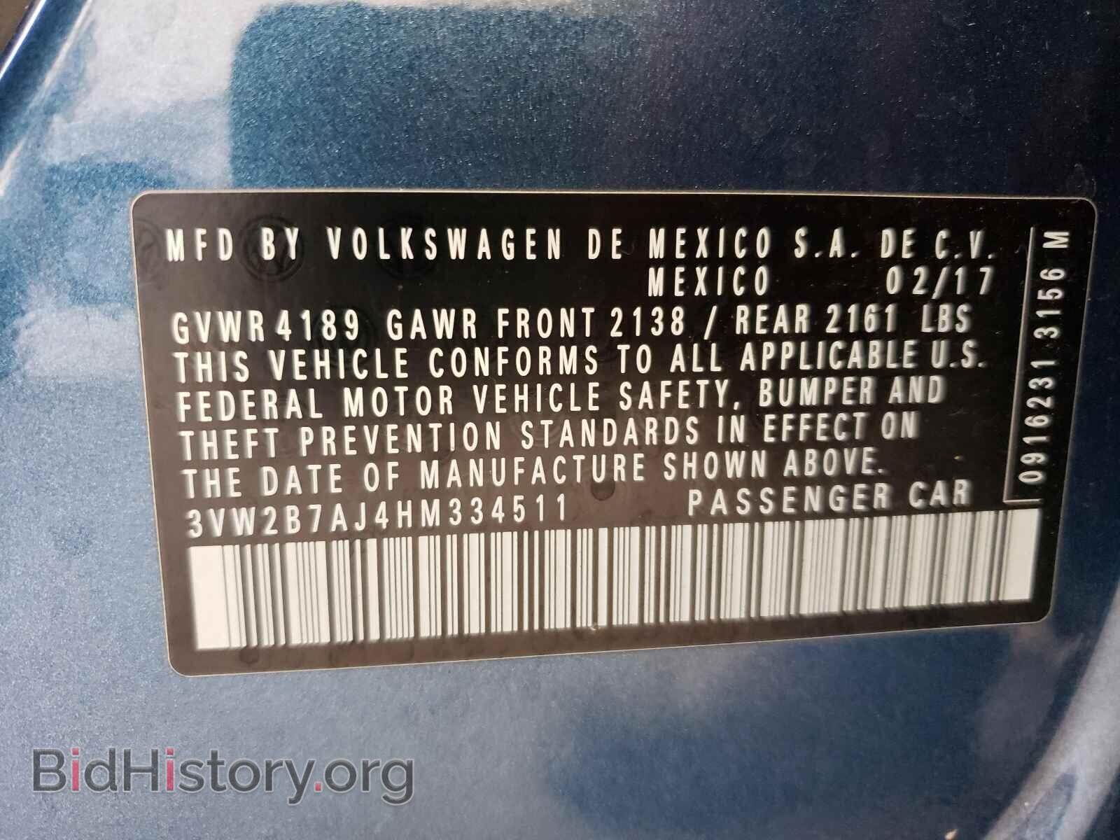2017 VOLKSWAGEN JETTA - VIN: 3VW2B7AJ4HM334511 - Фото 10