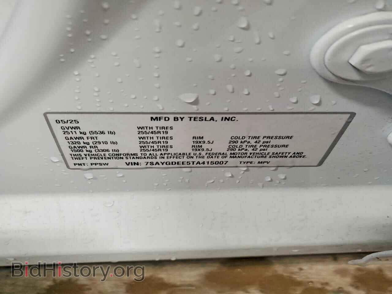 2026 TESLA MODEL Y - VIN: 7SAYGDEE5TA415007 - Photo 12