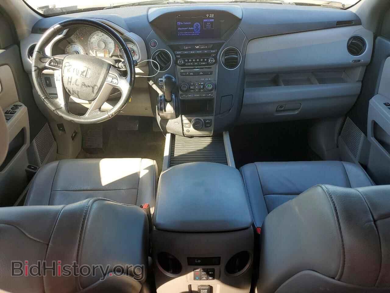 2014 HONDA PILOT - VIN: 5FNYF3H64EB010924 - Фото 8