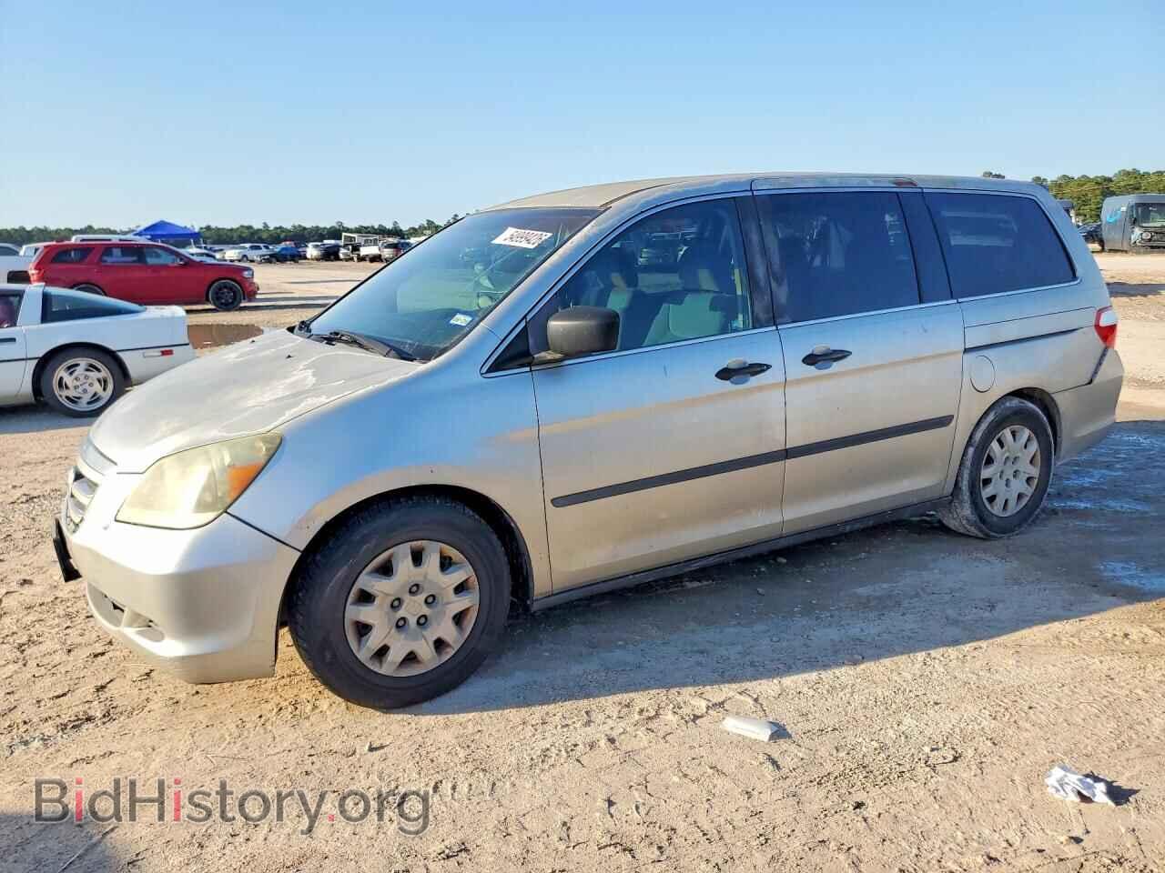 Photo 5FNRL38287B077118 - HONDA ODYSSEY 2007