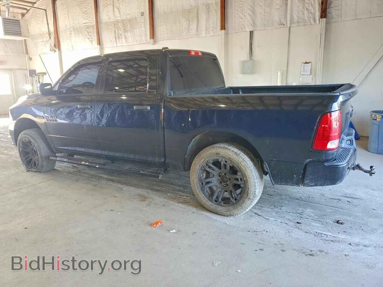 2015 RAM 1500 - VIN: 1C6RR7KTXFS666865 - Photo 2