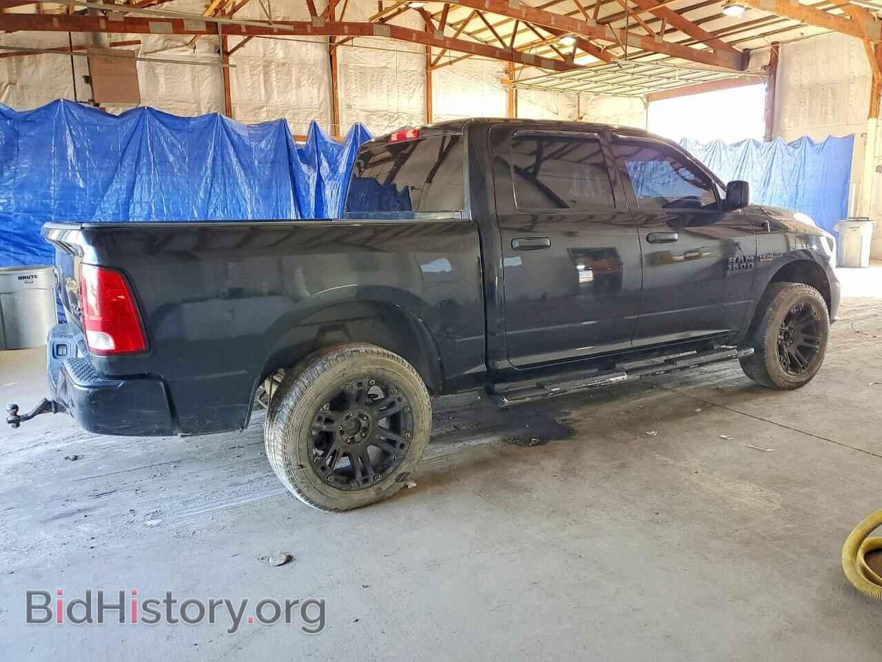 2015 RAM 1500 - VIN: 1C6RR7KTXFS666865 - Photo 3
