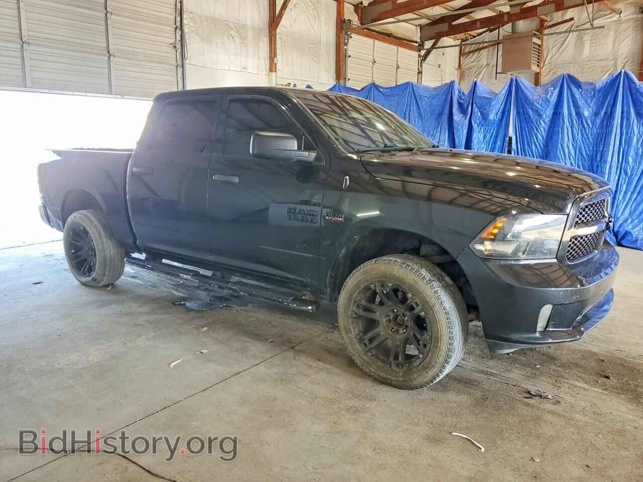 2015 RAM 1500 - VIN: 1C6RR7KTXFS666865 - Photo 4
