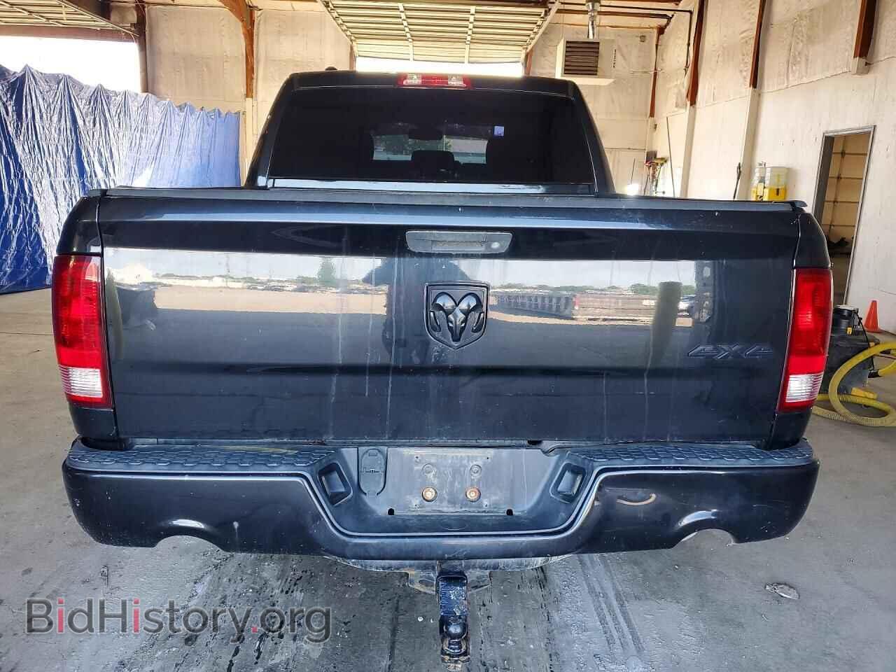 2015 RAM 1500 - VIN: 1C6RR7KTXFS666865 - Photo 6
