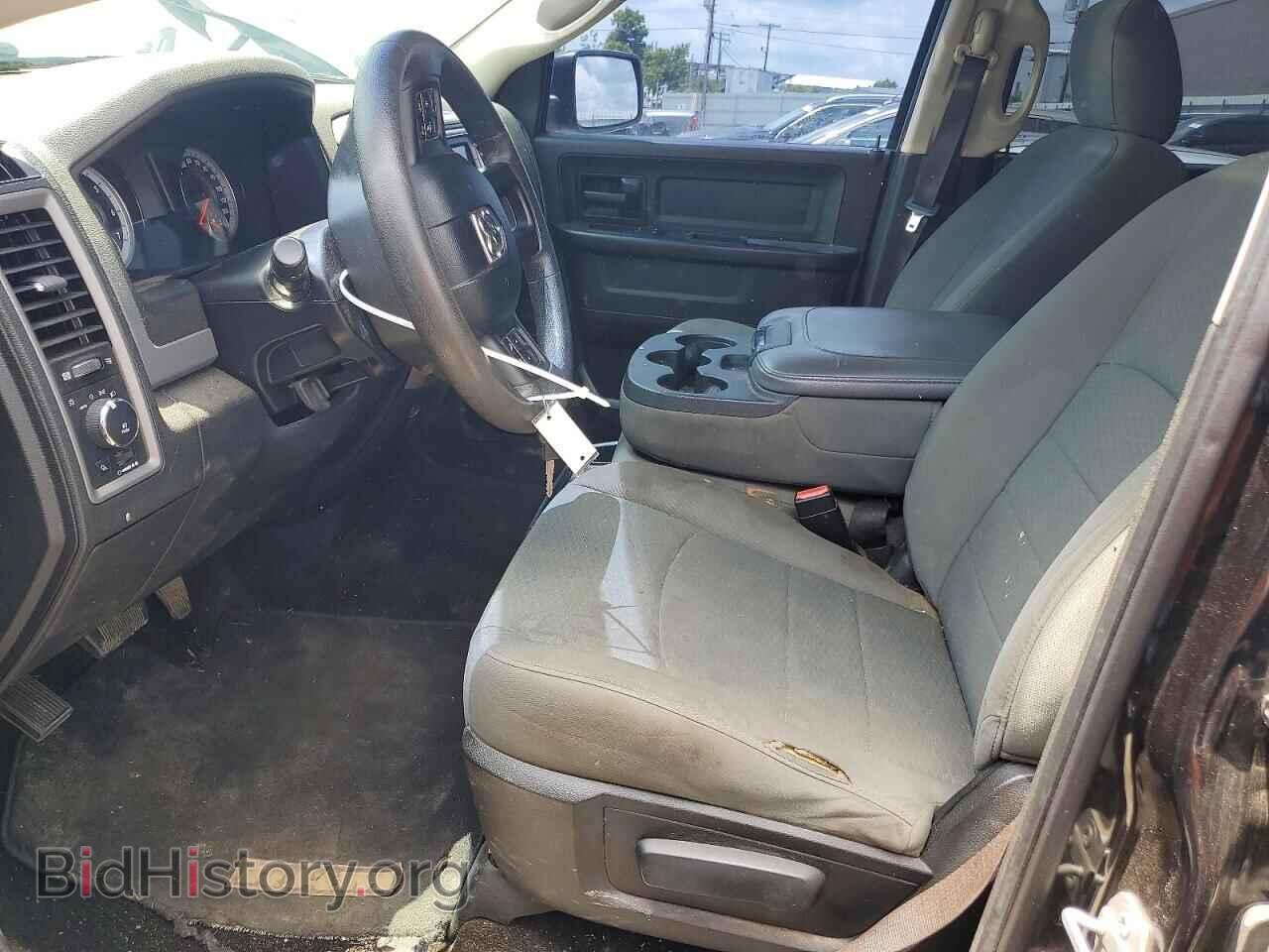 2015 RAM 1500 - VIN: 1C6RR7KTXFS666865 - Photo 7