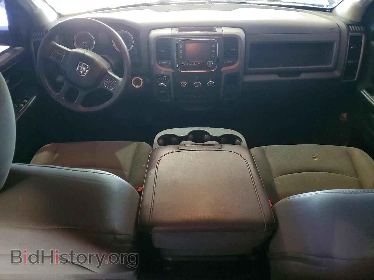 2015 RAM 1500 - VIN: 1C6RR7KTXFS666865 - Photo 8