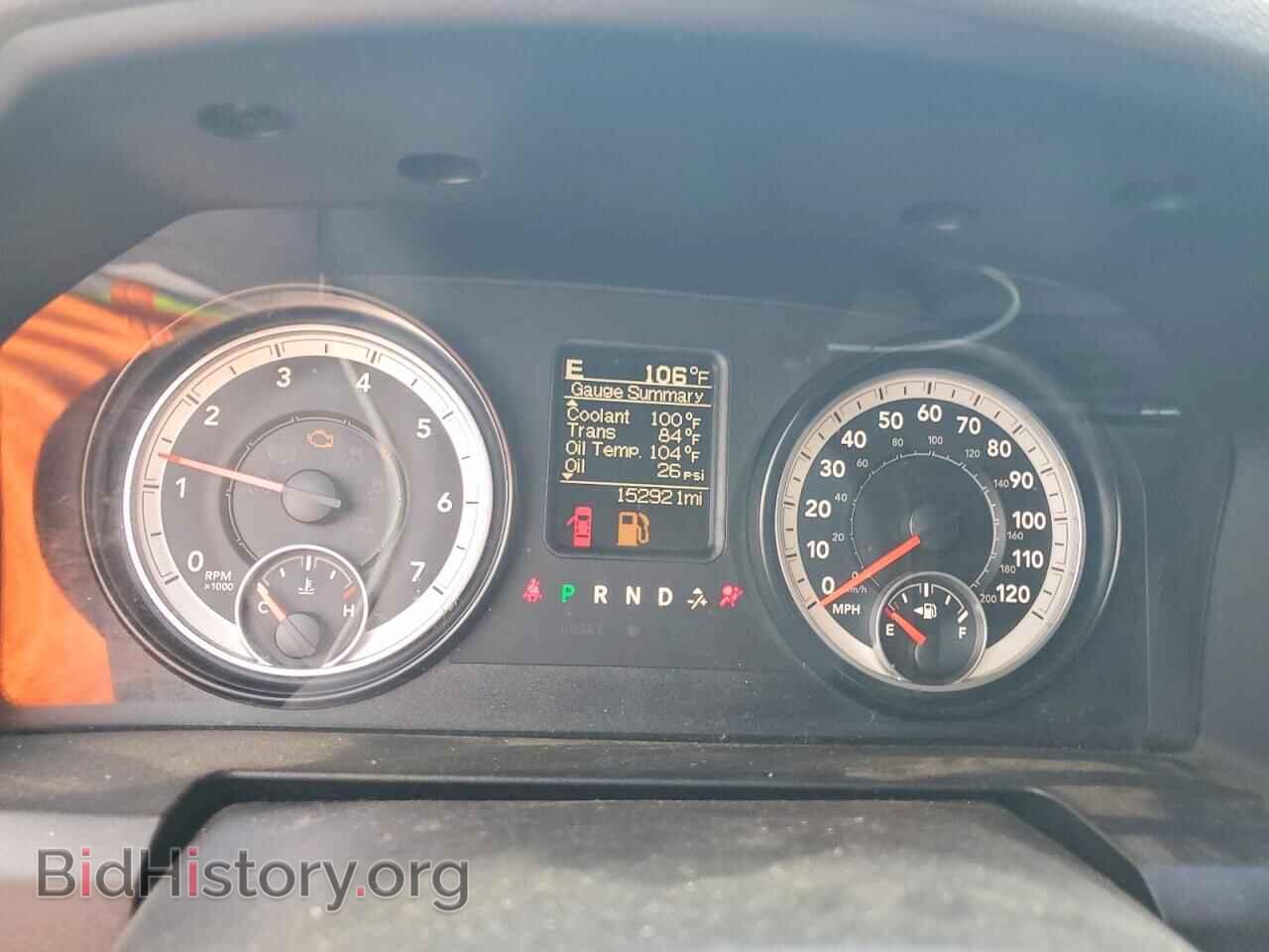 2015 RAM 1500 - VIN: 1C6RR7KTXFS666865 - Photo 9