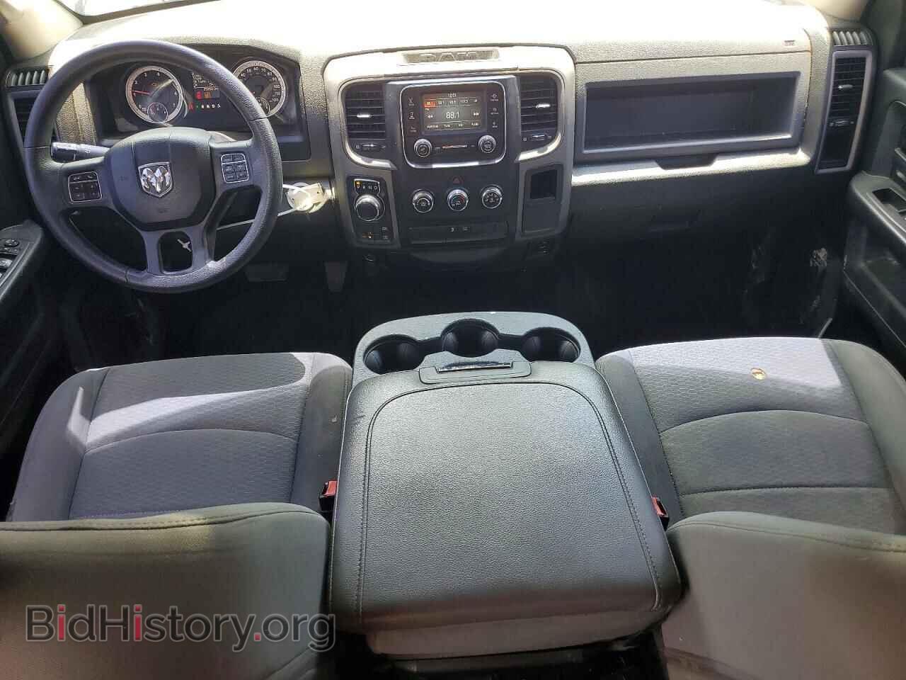 2015 RAM 1500 - VIN: 1C6RR7KTXFS666865 - Photo 10