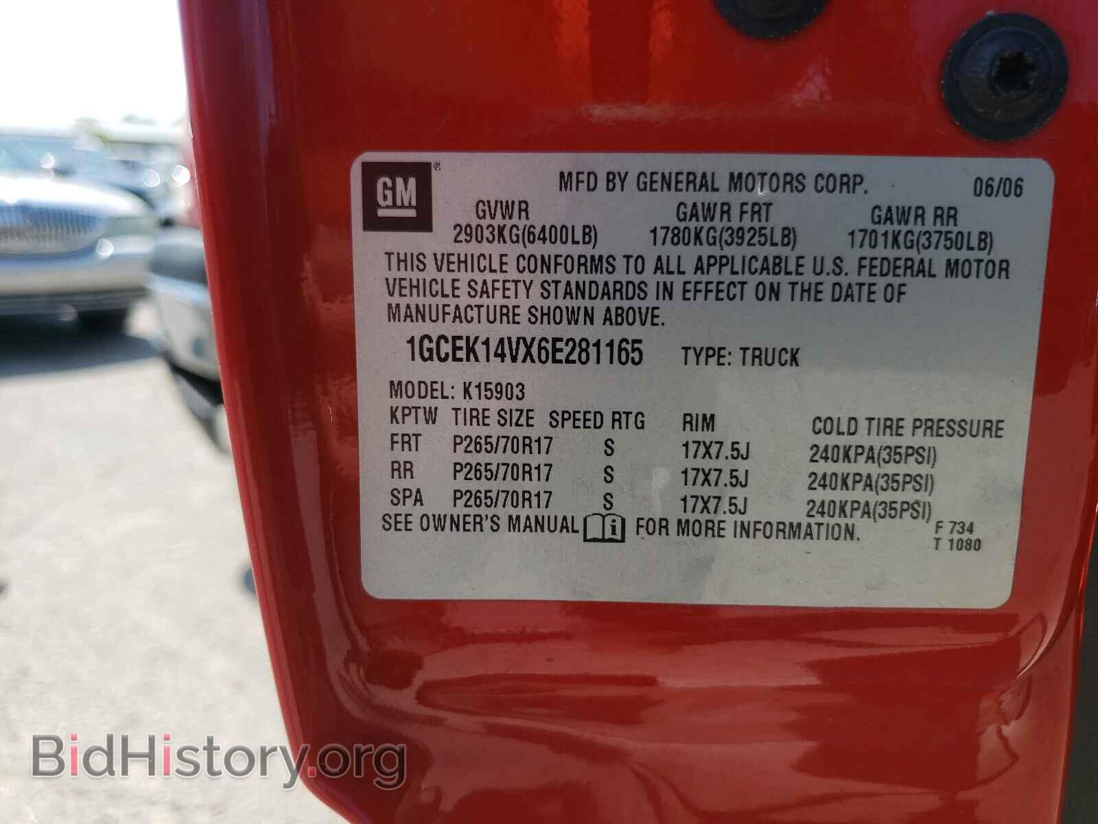 2006 CHEVROLET SILVERADO - VIN: 1GCEK14VX6E281165 - Фото 10