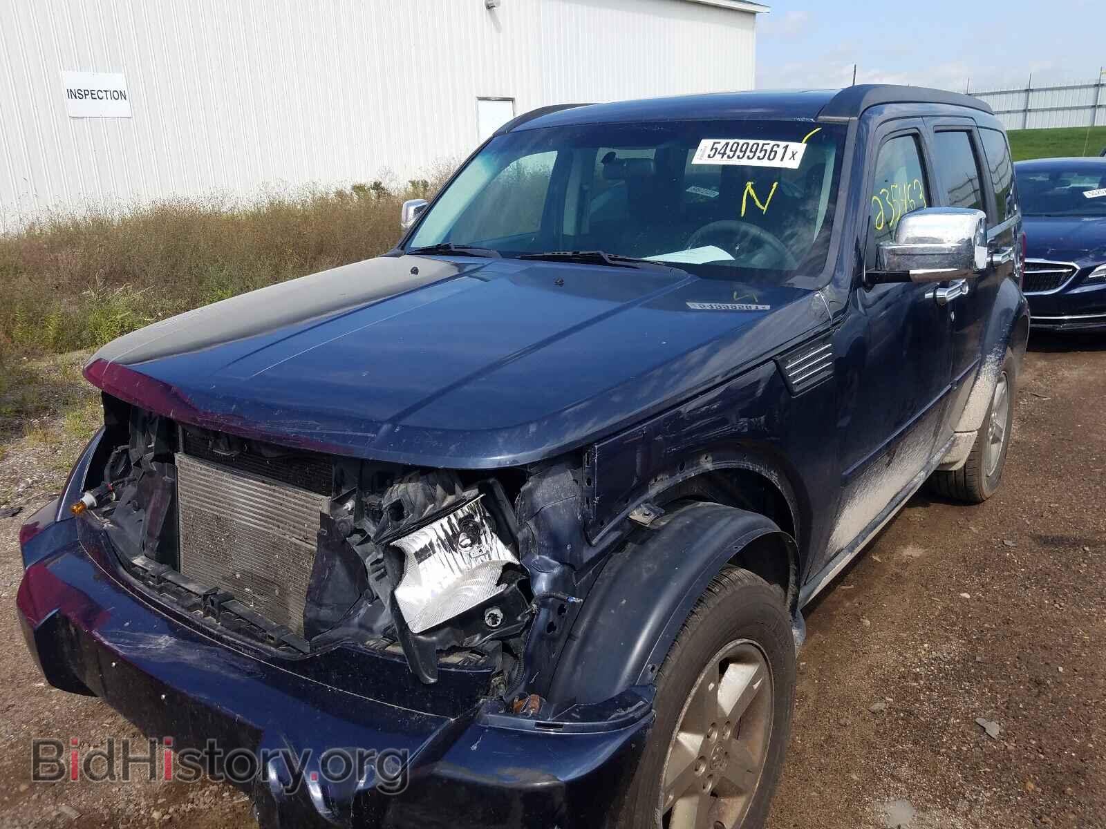 2008 DODGE NITRO - VIN: 1D8GU28K58W211435 - Фото 2