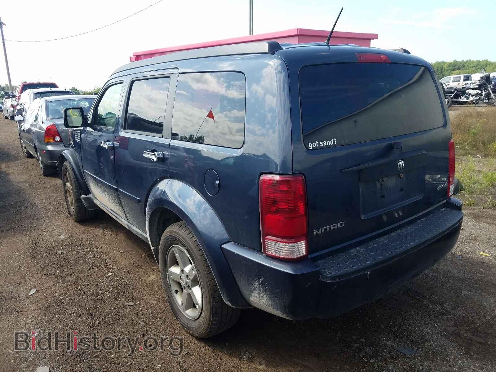 2008 DODGE NITRO - VIN: 1D8GU28K58W211435 - Фото 3
