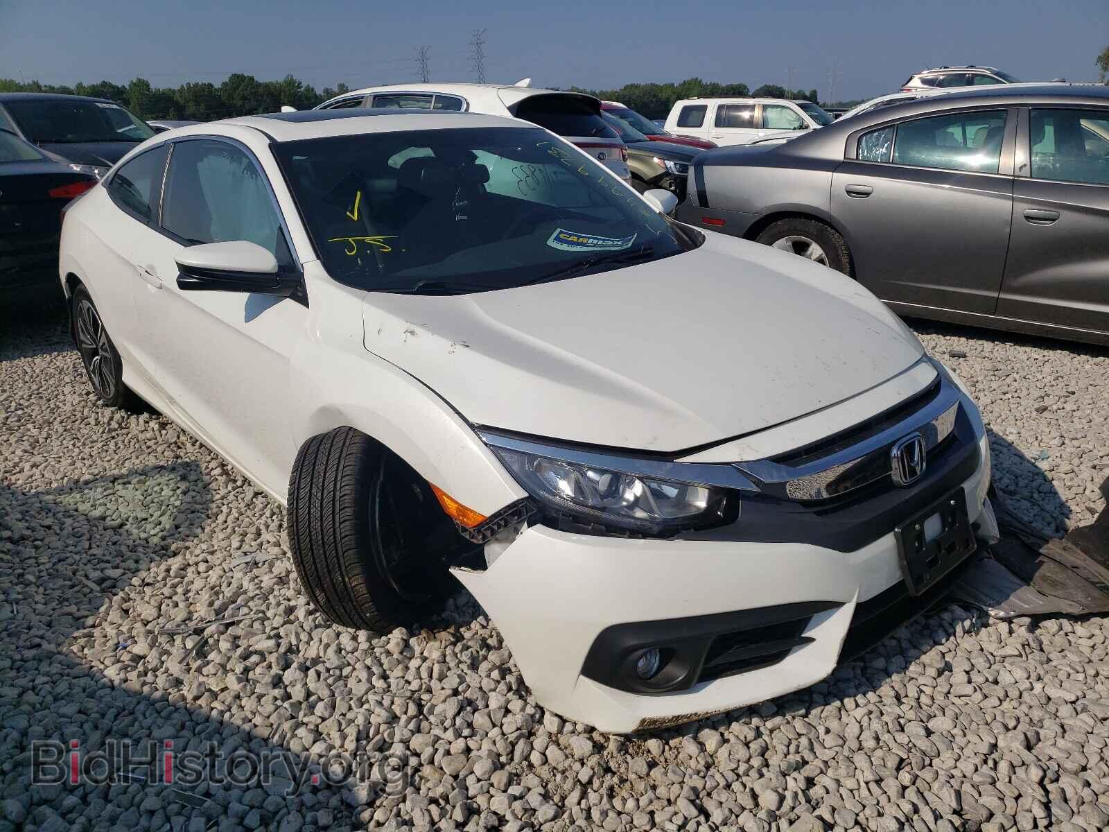 Фотография 2HGFC3B71HH351070 - HONDA CIVIC 2017