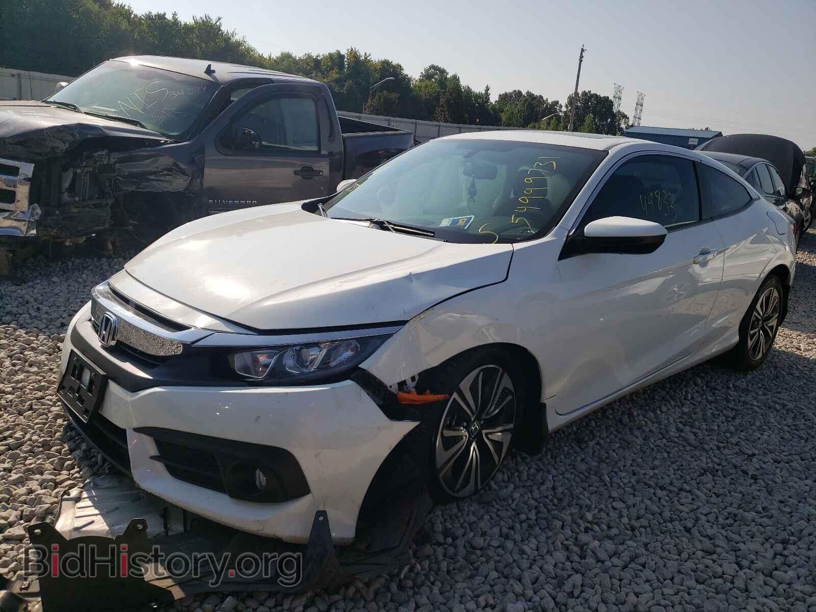 2017 HONDA CIVIC - VIN: 2HGFC3B71HH351070 - Фото 2