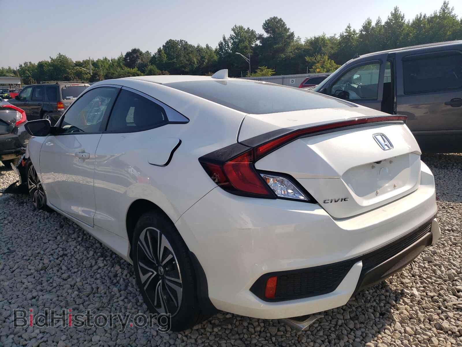 2017 HONDA CIVIC - VIN: 2HGFC3B71HH351070 - Фото 3