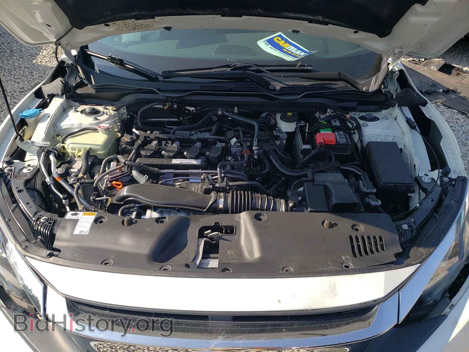 2017 HONDA CIVIC - VIN: 2HGFC3B71HH351070 - Фото 7