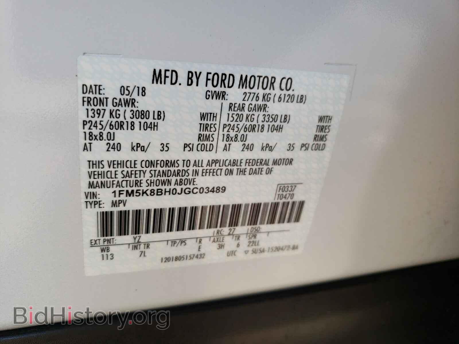 2018 FORD EXPLORER - VIN: 1FM5K8BH0JGC03489 - Photo 10