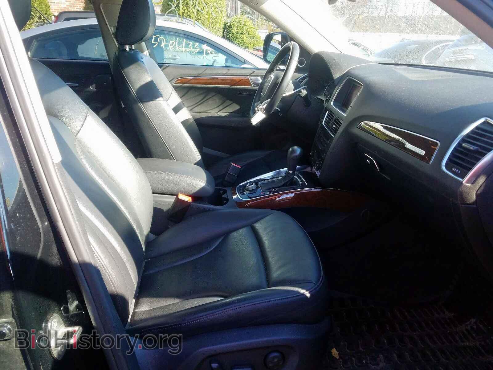 2012 AUDI Q5 - VIN: WA1LFAFP1CA070315 - Фото 5