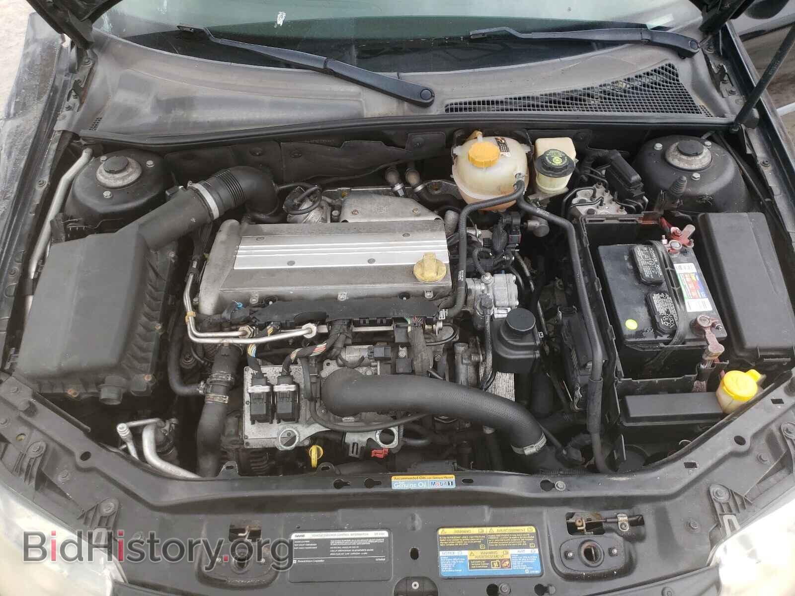 2007 SAAB 9 3 - VIN: YS3FD49Y171013934 - Фото 7
